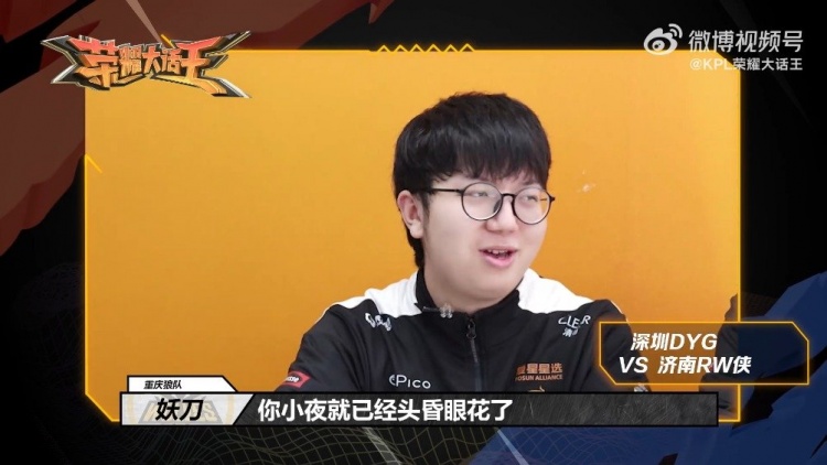 久的动力 久的动力