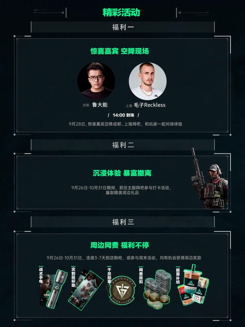更重要的是